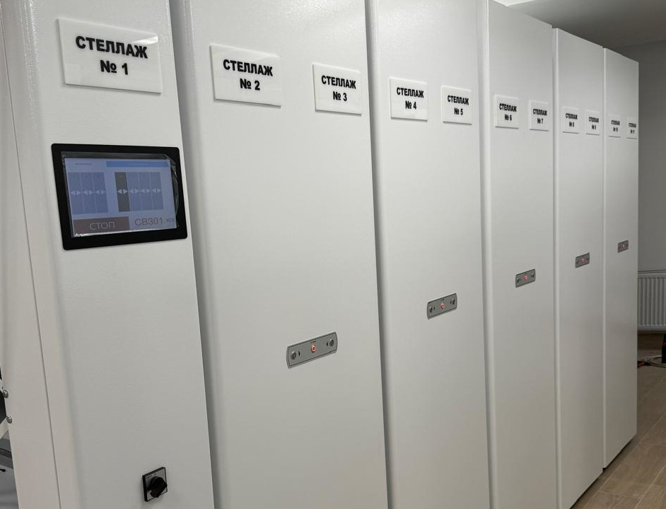 передвижные стеллажи с электроприводом